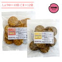 【送料無料】玄米ぽんせん 25袋セット(しょうゆ×13袋、ごま×12袋)