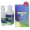 【送料無料】液状マグマン(5%溶液)100g スプレーボトル付