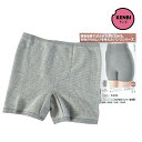 3分丈腹巻パンツ 備長炭 EM-X のびのびパンツ 3分丈 女性用 腹巻パンツ ※メール便発送