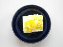 漬物 高級 おしゃれ 浅漬 【ゆず白菜】 ゆず 白菜 お取り寄せ 小分け ご飯のお供 パック 漬け物 つけもの 国産 手作り 野菜漬物 出雲の手づくり漬物けんち...