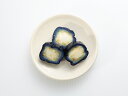漬物 高級 おしゃれ 浅漬 【りんご茄子】 なす お取り寄せ 小分け ご飯のお供 パック 漬け物 つけもの 国産 手作り 野菜漬物 出雲の手づくり漬物けんちゃん...