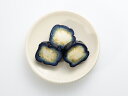 漬物 高級 おしゃれ 浅漬 【食べきりパック りんご茄子】 なす お取り寄せ 小分け ご飯のお供 パック 漬け物 つけもの 国産 手作り 野菜漬物 出雲の手づく...