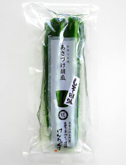 漬物 高級 おしゃれ 浅漬 【あさづけ胡瓜しそ風味】 きゅうり お取り寄せ 小分け ご飯のお供 パック 漬け物 つけもの 国産 手作り 野菜漬物 出雲の手づくり漬物けんちゃん漬