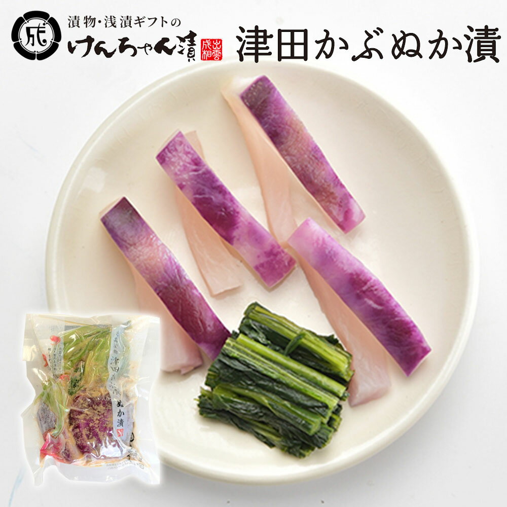 ʪ   ̤ Ĥ֤̤ҡ Ĥ  ʬ ӤΤ ѥå Ҥʪ Ĥ   ʪ бμŤʪ...