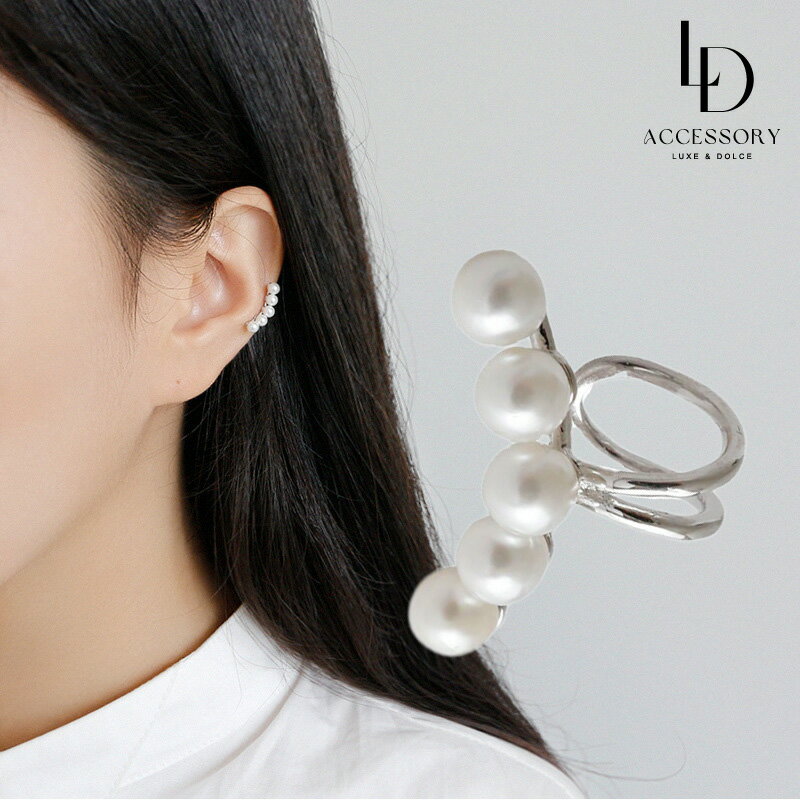 C031 イヤーカフ イヤカフ silver925 シルバー イヤーカフス 金属アレルギー対応 金アレ luxedolce