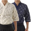 1号 六三四 剣道着子供用 剣道着