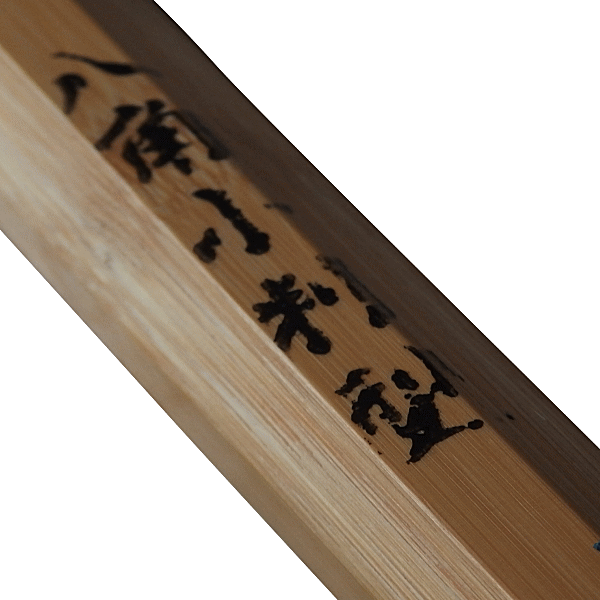 クザクラ 柔道 太めサイズ用大和錦柔道衣 JSY2L KUSAKURA クサクラ