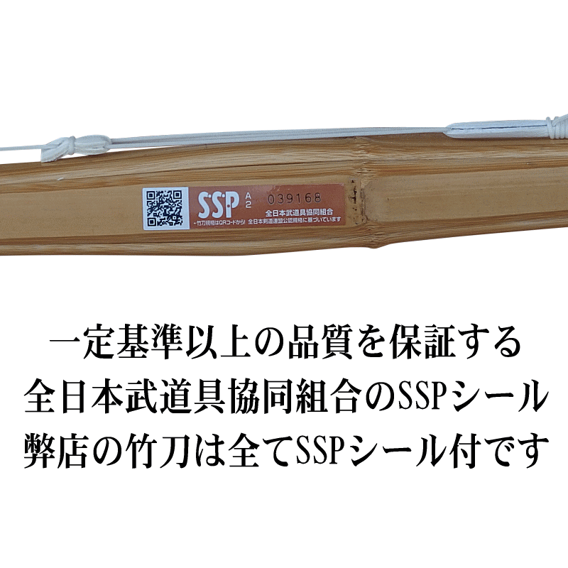 ��3�ܥ��åȡ۷�ƻ ���� SSP�������դ� ���󤷤����� ���ȴ�������������̵��(�̳�ƻ���츩�Ͼʤ�)