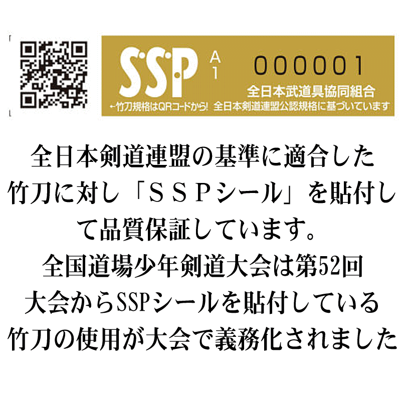 �ԥ󥯤����ס��ϡ��ȥ����ա��������ѡ�SSP�ޡ����դ��ηڤ��ƿ���䤹�����ݤ����ᡡ32�� 34�� 36��