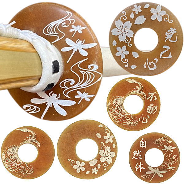 剣道 革鍔 オリジナルレーザー彫り 革鍔4mm厚〜9mm厚文字入れ希望は5文字までお入れします卒業 入学 進級 大会記念 昇段記念 誕生日 クリスマス お年玉 ...