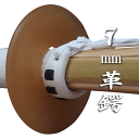 剣道 7mm革鍔 竹刀のサイズ38寸 39寸プレゼントにも喜ばれる上質な革鍔です天然皮革特有の血管跡、シミ、シワなどがありますので予めご了承下さいラッピング 包...