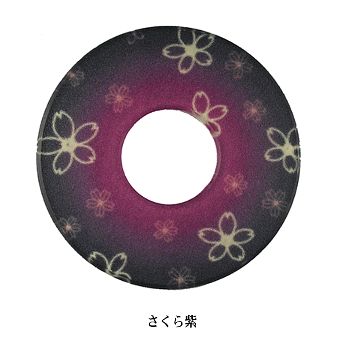 紋様鍔 さくら紫 剣道速達メール便 全国送料¥280 沖縄・離島含むラッピング 包装 プレゼント ギフト 卒業祝い 入学祝い 昇段 進級 クリスマスプレゼント ...