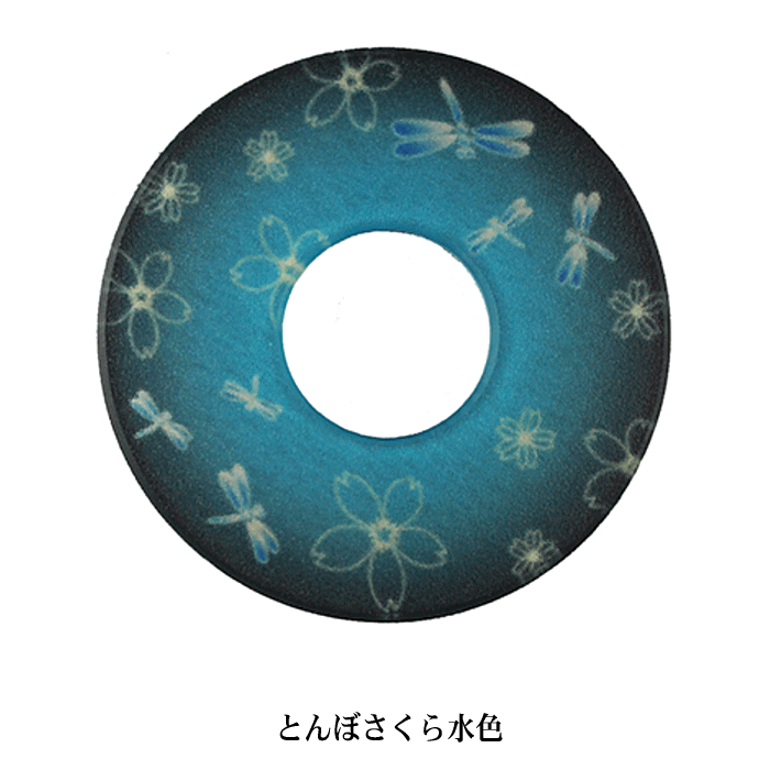 剣道 紋様鍔 とんぼさくら水色速達メール便 全国送料¥280 沖縄・離島含むラッピング 包装 プレゼント ギフト お祝い クリスマスプレゼント お年玉