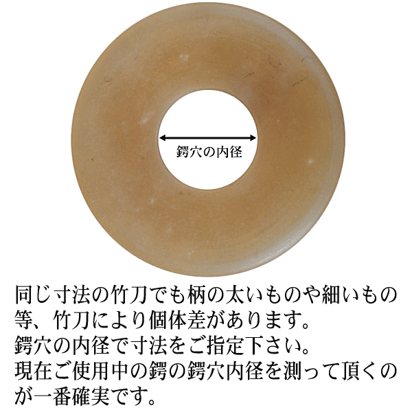 剣道 9mm革鍔 極太! ど迫力!! 9mm厚の上製磨き革鍔 威圧感抜群天然皮革特有の血管跡、シミ、シワなどがありますプレゼント ギフト 卒業祝い 入学祝い 昇段 3