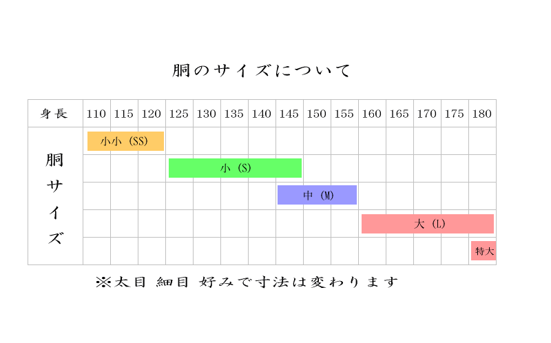 thum2