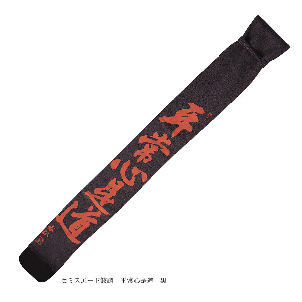 ������ 3������ ���ߥ������ɻ�Ĵ ʿ�￴��ƻ