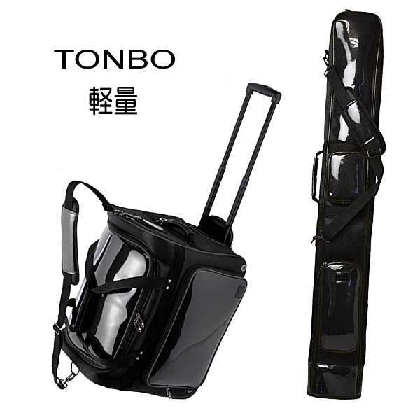 【クーポン券利用対象外】TONBO トンボライトキャリーとライトシナイのセットキャリー防具袋と竹刀袋遠征や移動の多い方におすすめ(北海道沖縄は別途送料かかります...