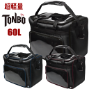 【クーポン券利用対象外】TONBO トンボライトボストン 軽量 剣道防具袋とにかく軽い♪ 手提げ&ショルダー
