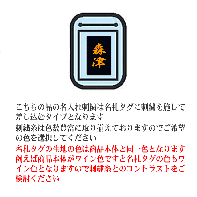 遠征用 竹刀袋 袋型 8〜14本入り