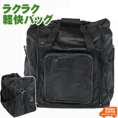 https://thumbnail.image.rakuten.co.jp/@0_mall/kendo-express/cabinet/01988290/imgrc0080657556.jpg