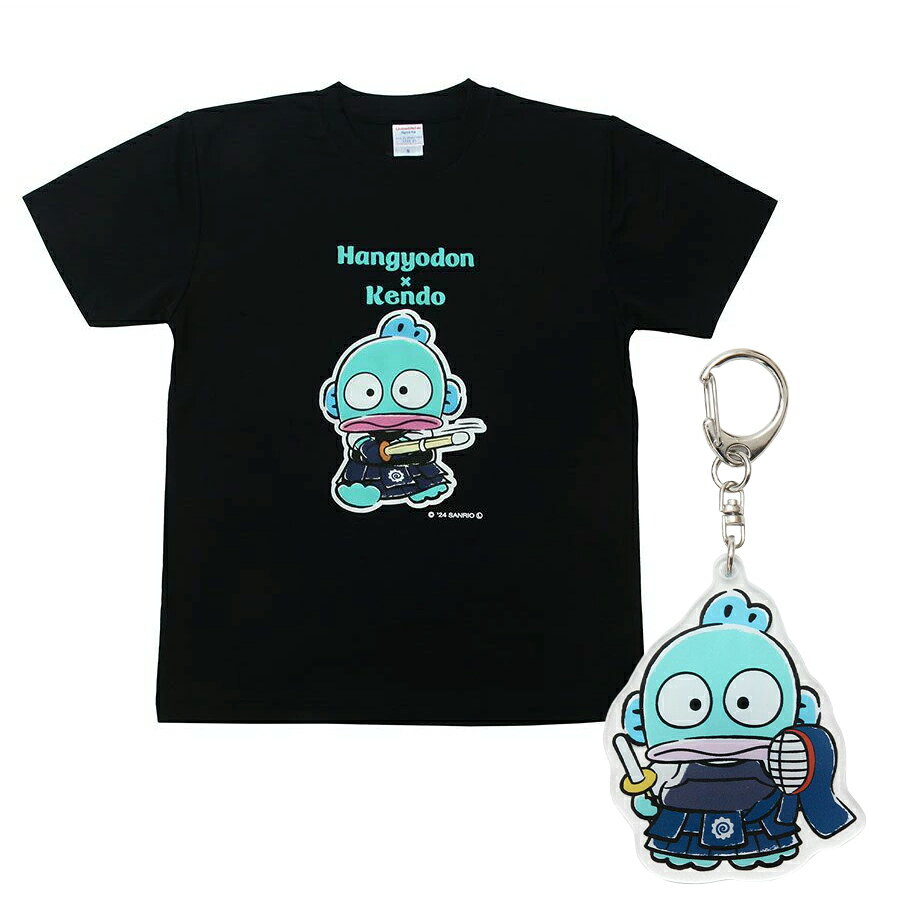 Rakuten - 【剣道Tシャツ】ハンギョドン　ネイビー+キーホルダーセット