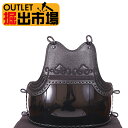 アウトレット 新品 数量限定 在庫処分 送料無料 旧規格モデル 鬼雲飾強化樹脂胴単品 SSサイズ推奨身長110~125cm Sサイズ120~145cm Mサイズ140~165cm Lサイズ 推奨身長165~175cm XLサイズ185cm~堀出市場