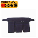 アウトレット 新品 在庫処分送料無料 5mmフィットステッチ織刺 垂 Sサイズ(推奨身長120〜140cm)、Mサイズ(推奨身長140〜165cm)、Xサイズ(...
