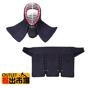 アウトレット 新品 過剰在庫 送料無料トンボ柄『疾風しっぷう』4mm織刺 剣道防具面、垂セット フィットステッチ鎧型 実戦軽量 掘出市場