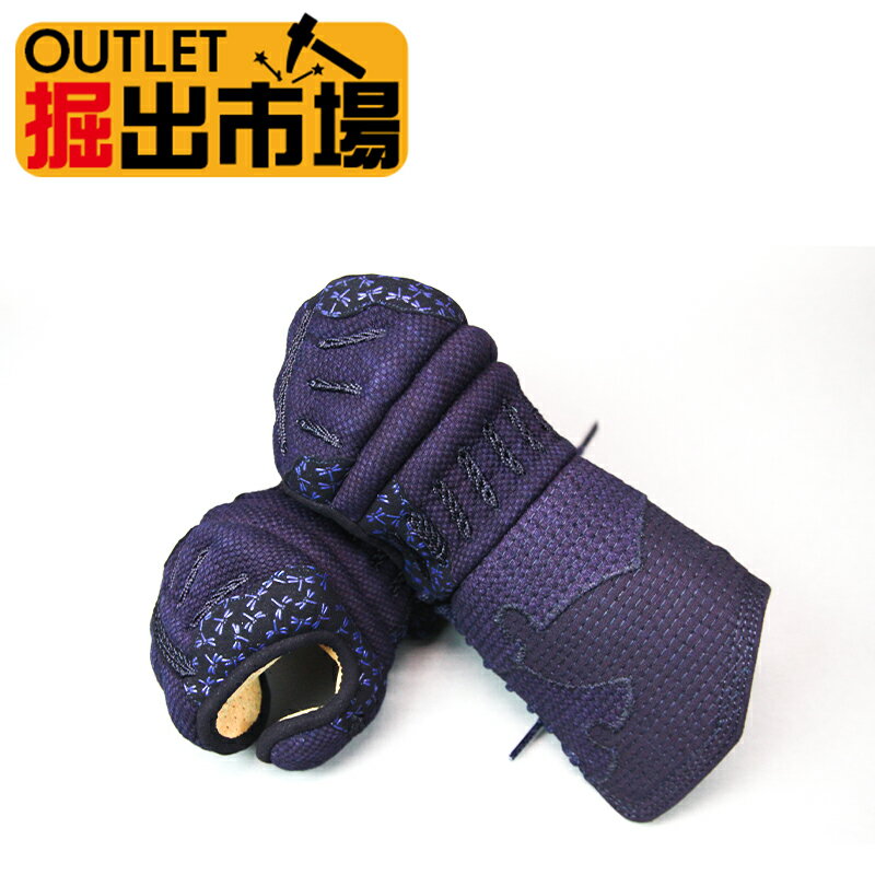 アウトレット 新品 在庫過多 限定20組 送料無料 トンボ柄『疾風しっぷう』4mm織刺 剣道防具 甲手単品 Lサイズ 掘出市場