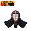 1点限り アウトレット 新品 サンプル品 ネーム痕あり 6ミリ織刺ミシン刺面 64cm ヘリ紺革 亀甲曙光(ウグイス×金茶)掘出市場 送料無料