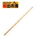 竹刀 剣道 古刀桂竹 特練型 先重 竹のみ 耐久性あり 30本限定 柄 26MM 39 掘出市場