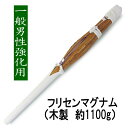 『剣道 竹刀』素振り用竹刀フリセン【剣道 竹刀・剣道具 竹刀...
