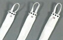 竹刀 剣道 吟ぎん柄革 【ゆうパケットOK】【剣道具・竹刀用付属品】