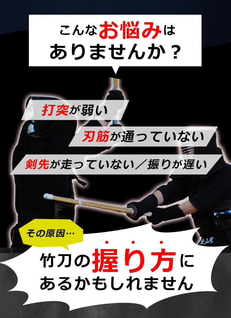 AB-10　柔道用投げ込みマット