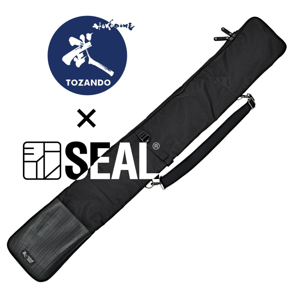[限定販売]東山堂×SEALコラボ 竹刀袋 【防具袋 防水 オリジナル 日本製 純国産 贈答】