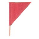 剣道の監督旗です。 紅1本の販売です。 仕様 サイズ 25cm×25cm 色 赤 素材 木綿 原産国 中国製 【剣道具・試合用品・監督旗】　