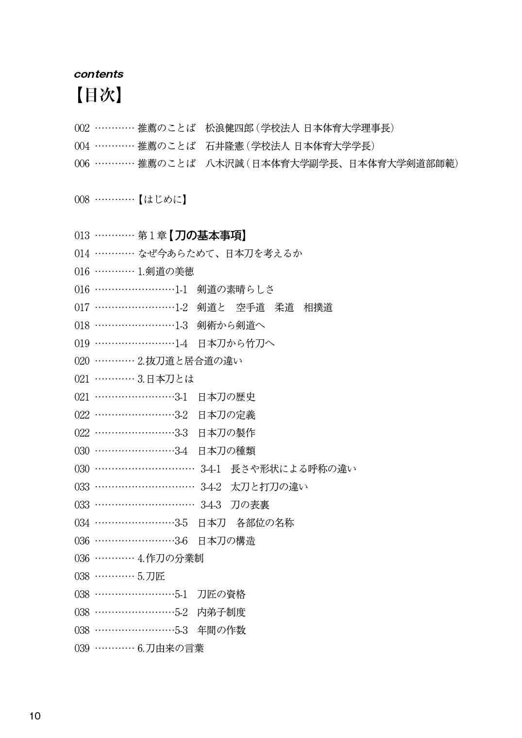 ��ƻ����ˡ ��ƣ���ʰ����۴�Ĺ�ˡ���