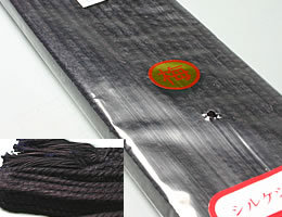 剣道 防具 胴紐 ●堅打胴紐(梅) 剣道 防具 胴紐 ●堅打胴紐(梅)