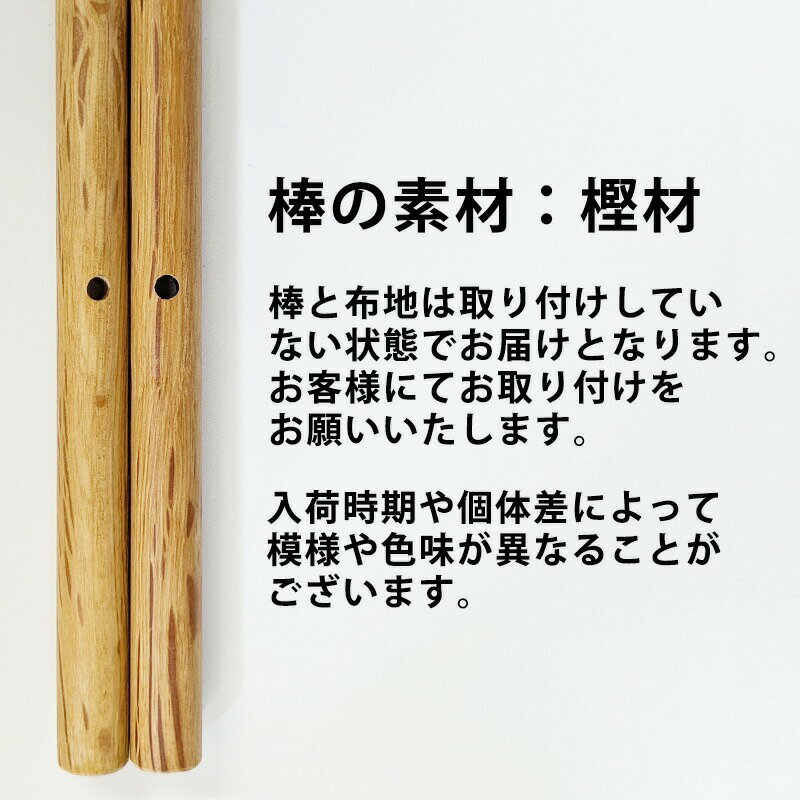 中国の伝統的な健康器具の一つ！牡丹健身球【太極拳】【健身球】