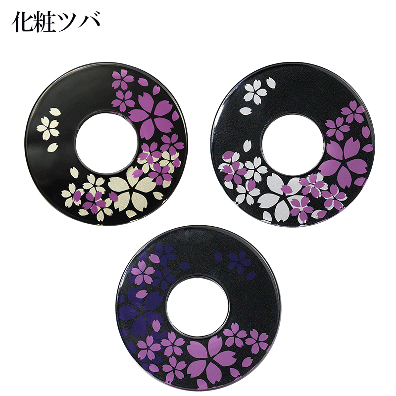 桜の花と山のシルエット 鍔(つば) 楽天市場】剣道 つばさくらの通販