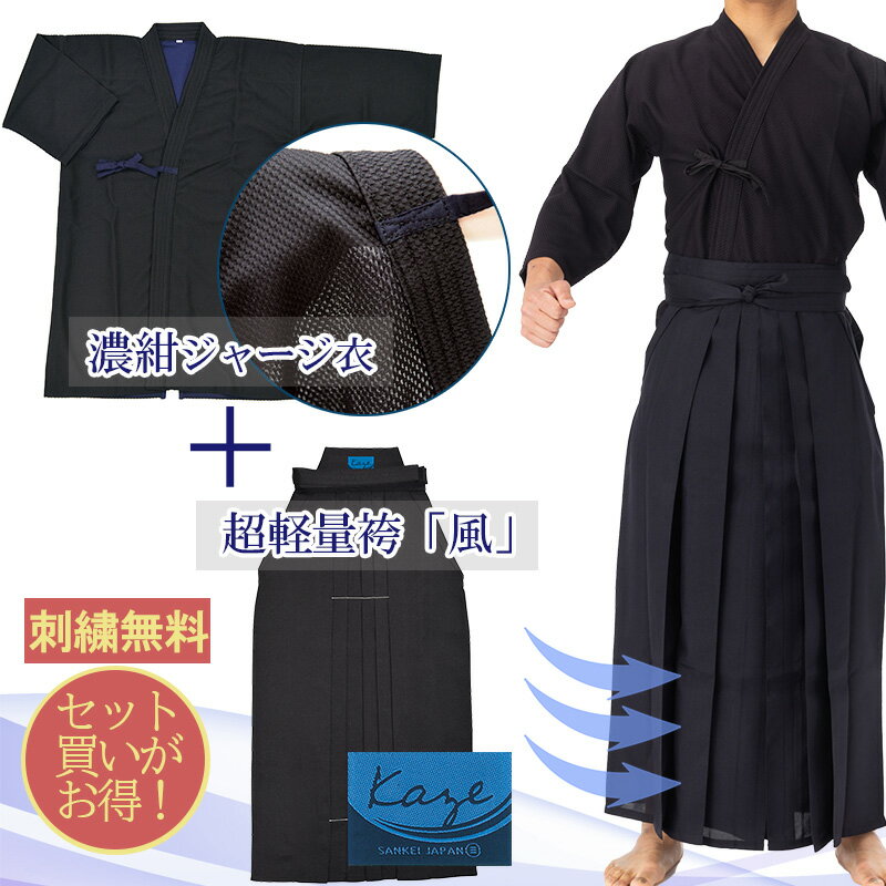 ƻ 岼 å ǻ㡼 ɻ -Kaze-Խк Ķ ӡǻ  ƻ ƻ ӥå ƻ ƻ ƻ  㡼  ...