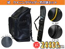 冠 ウイニングバックパック 防具袋・竹刀袋セット [剣道 防...