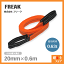 FREAK ٥ȥE Ѳٽ630kg 20mm Ĺ0.6m ξü ʥ󥹥 ߶ Ƚ ̳ 졼