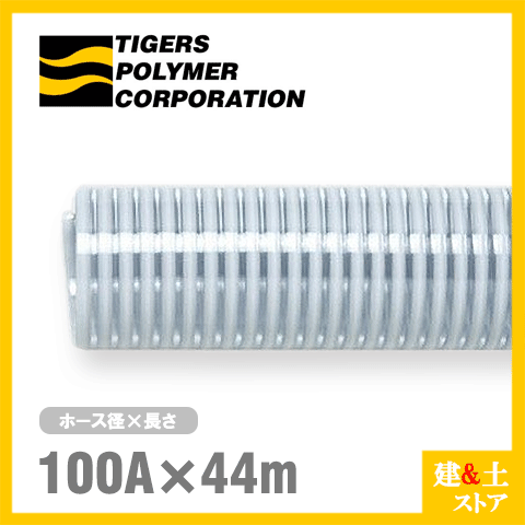 ꥹۡ100mm44mʥåȡ ۡ F-3 ƾ100¡ݥޡ ѥۡ ѥۡ ...