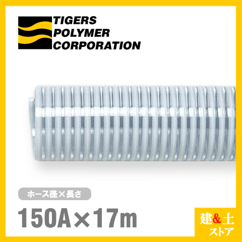 ꥹۡ150mm17mʥåȡ ۡ F-3 ƾ150¡ݥޡ ѥۡ ѥۡ ...