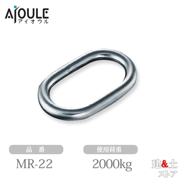 դ ޥ󥯡ʿƴġ Ѳٽ2000kg SUS304 MR-22