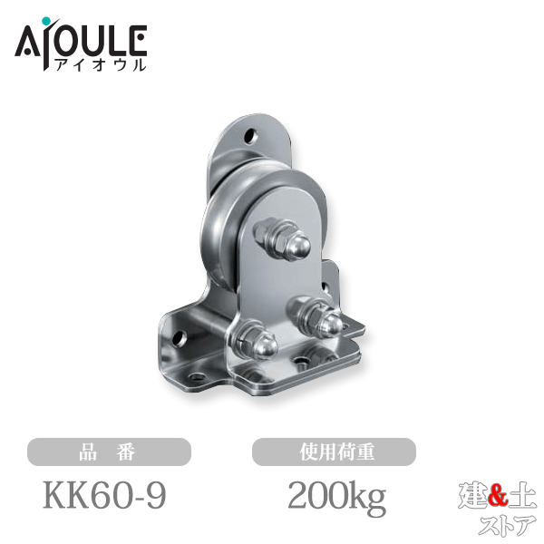 դ ֥å Ʒ襳ѥ160mm Ѳٽ200kg KK60-9