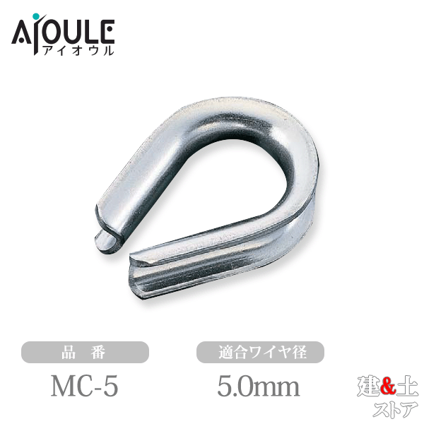 դ Ʀ֥ Ŭ磻5.0mm SUS304 MC-5