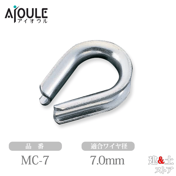 դ Ʀ֥ Ŭ磻7.0mm SUS304 MC-7