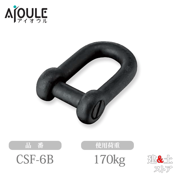 �դ���� �֥�å��ͥ��ߤ����ߥ���å���(���ĥ�ä� ����ߥå�������) SUS304 ���Ѳٽ�170kg ����CSF-6B